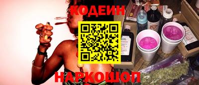 а пвп мука Донской