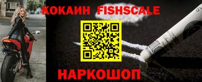 не бодяженный Донецк