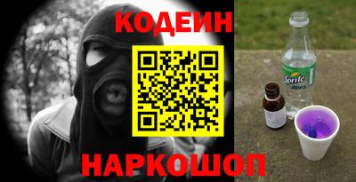 не бодяженный Донецк