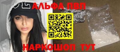 круглые Усть-Илимск