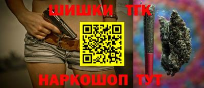 PSILOCYBIN Дубна
