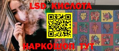 не бодяженный Донецк