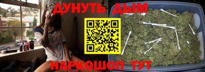 герыч Уссурийск