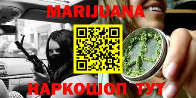а пвп мука Донской