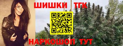 не бодяженный Донецк