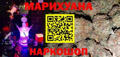 не бодяженный Донецк