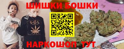 PSILOCYBIN Дубна