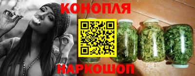 а пвп мука Донской