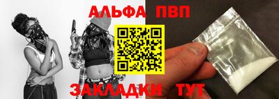 не бодяженный Донецк