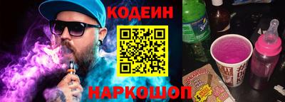 а пвп мука Донской
