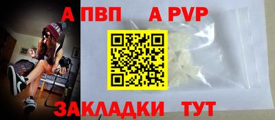 не бодяженный Донецк