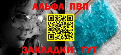 не бодяженный Донецк