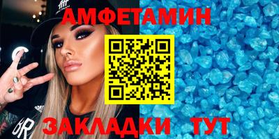 а пвп мука Донской