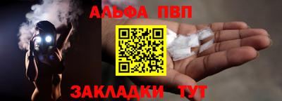 не бодяженный Донецк