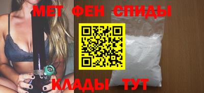 не бодяженный Донецк