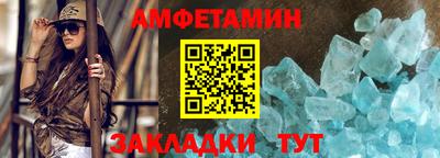 а пвп мука Донской