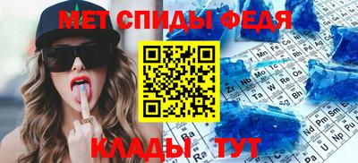 PSILOCYBIN Дубна