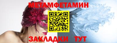 не бодяженный Донецк