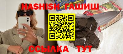 а пвп мука Донской