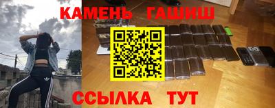 а пвп мука Донской