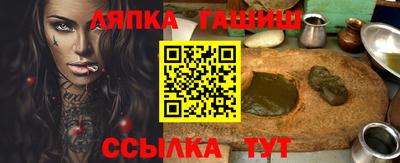 PSILOCYBIN Дубна