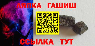 не бодяженный Донецк