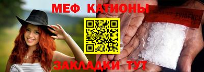 не бодяженный Донецк